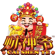 เกมสล็อต Cai Shen Ye